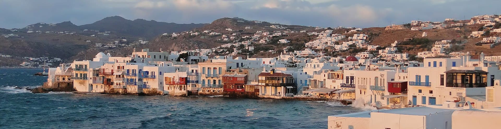 Puerto de Mykonos — foto 2